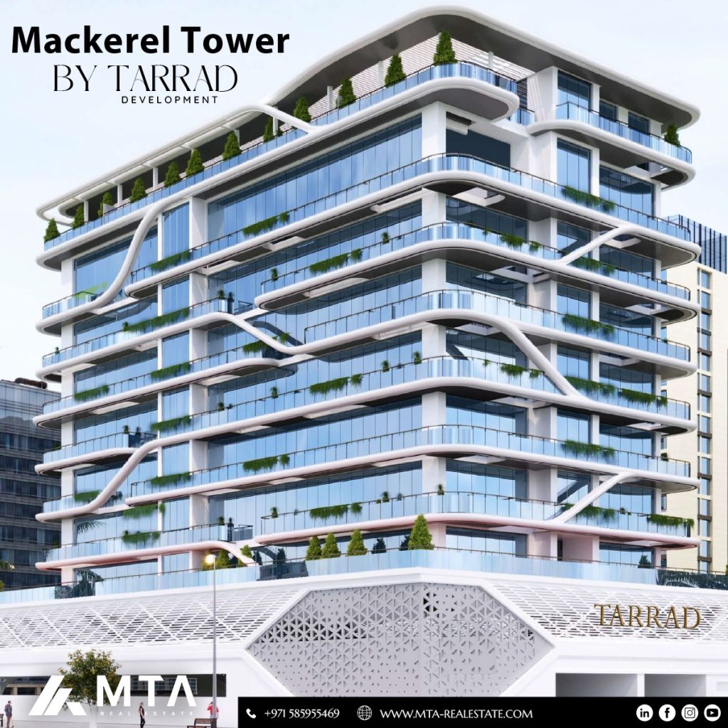 Mackerel Tower,